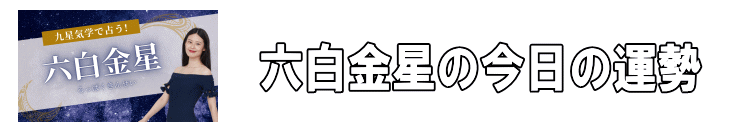 �Z�������̍����̉^��
