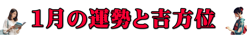 �Q�O�Q�V�N�P���̉^���Ƌg����